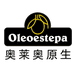 奥莱奥原生Oleoestepa海南粮油专卖店