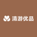 清游优品