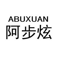 阿步炫户外鞋服旗舰店