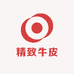 精致牛皮带工厂店