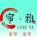 义乌市彦飞贸易有限公司