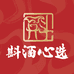 斟酒心选酒类专营店