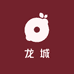 龙城五金实木家具店