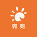 兜兜童年户外