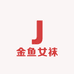 金鱼女袜