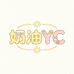 奶油YC童装