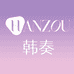 韩奏HANZOU鹰辉家居生活专卖店