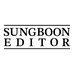 SUNGBOON EDITOR护肤海外旗舰店