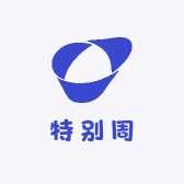 特别周
