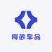 樱匠车品