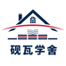 砚瓦学舍教育企业店