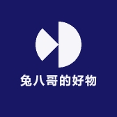 兔八哥的好物精选