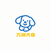 万润犬业萌宠中心