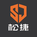 松捷车业
