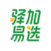 驿加易选