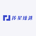 传星臻选