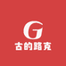 极寒工装羽绒服店