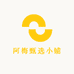 阿梅甄选小铺