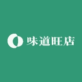味道旺店