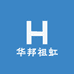 华邦祖虹