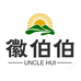 徽伯伯农品
