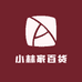森巴巴百货商城