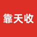 鸿瑞源食品精品店