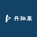 DANPERLEY丹珀莱美妆优品