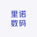 里皮数码