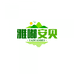雅嘟安贝智能电器旗舰店