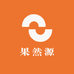 果然源