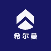 希尔曼酒类专营店