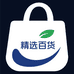 广玮日常生活用品严选店