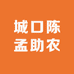 娘知心智慧滋补养生专卖店
