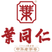 叶同仁速食旗舰店
