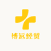 博远经贸