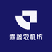 霖鑫农机坊
