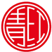 宏盛酒类专营店