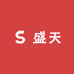 盛天户外店