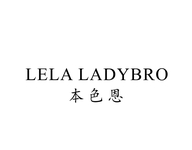 ut她香薰企业店
