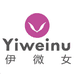 伊微女内衣旗舰店