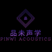 品未声学专营店