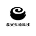 磊兴生物科技