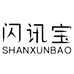 闪讯宝数码旗舰店