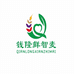 济南钱隆食品科技有限公司