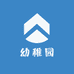 幼稚园潮玩寄拍版