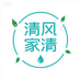 义乌市全韵电子商务有限公司企业店