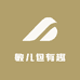 敏儿包有趣