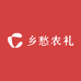 乡愁农礼