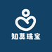 知莫珠宝